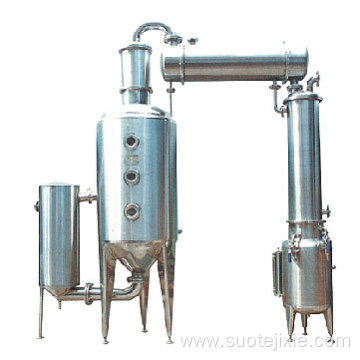 Spray cleaning multifunctional alcohol concentrator